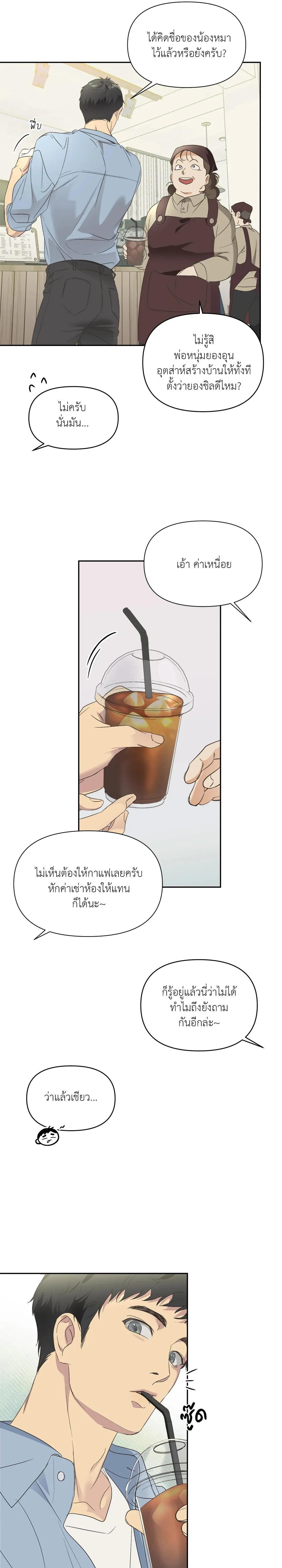 Manga-lc-com อ่านมังงะ อ่านการ์ตูน ออนไลน์ ฟรี Backlight ตอนที่ 1 2 3 4 5 6 7 8 9 10 11 12 13 14 ฟรี ไม่มีโฆษณา Manga-lc - อ่าน มังงะ อ่าน การ์ตูน ออนไลน์ อ่านมังงะ ฟรี