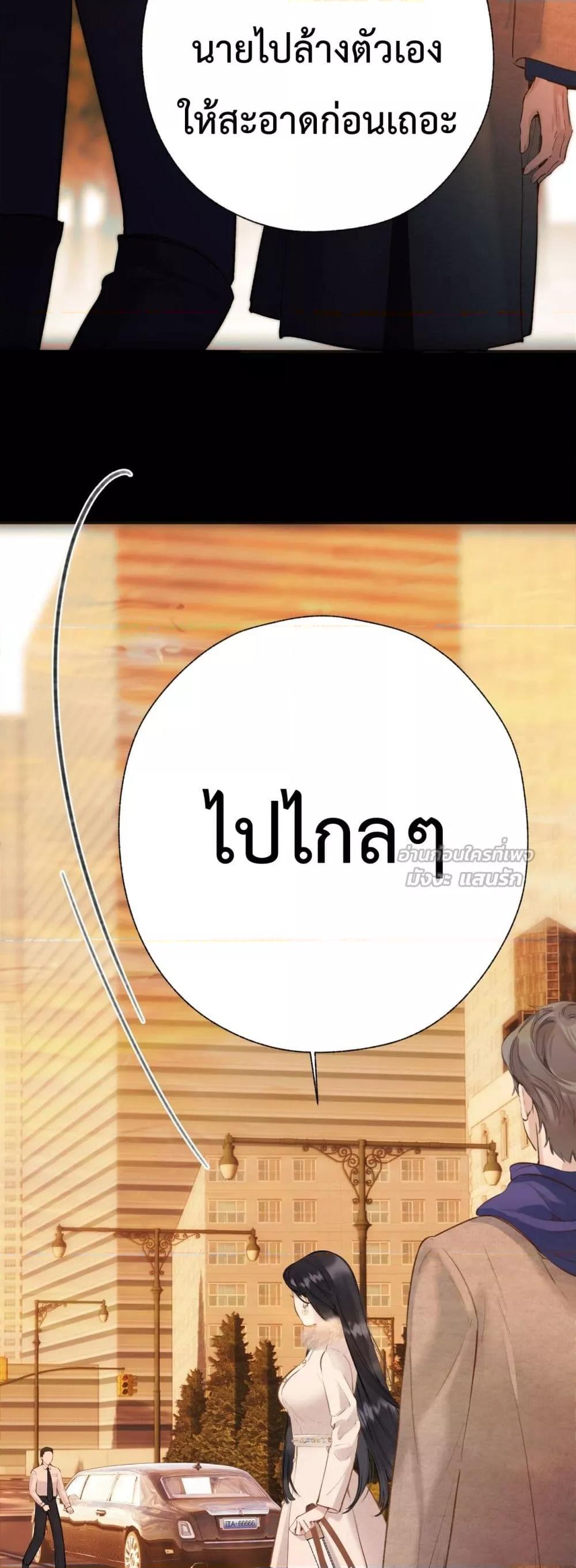 Manga-lc-com อ่านมังงะ อ่านการ์ตูน ออนไลน์ ฟรี AccidentalLove ตอนที่ 1 2 3 4 5 6 7 8 9 10 11 12 13 14 ฟรี ไม่มีโฆษณา Manga-lc - อ่าน มังงะ อ่าน การ์ตูน ออนไลน์ อ่านมังงะ ฟรี