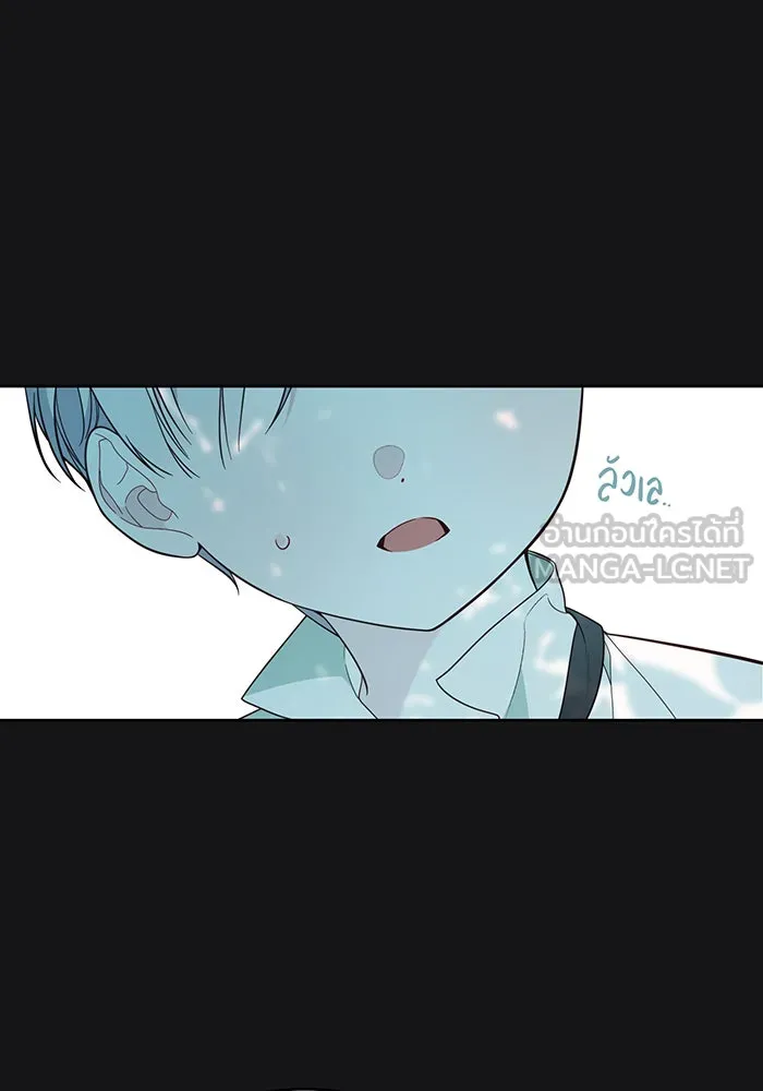 หนูน้อยทรราช ตอนที่ 19 รูปที่ 84