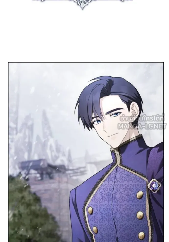 ราชินีจอมมาร ตอนที่ 20 รูปที่ 40