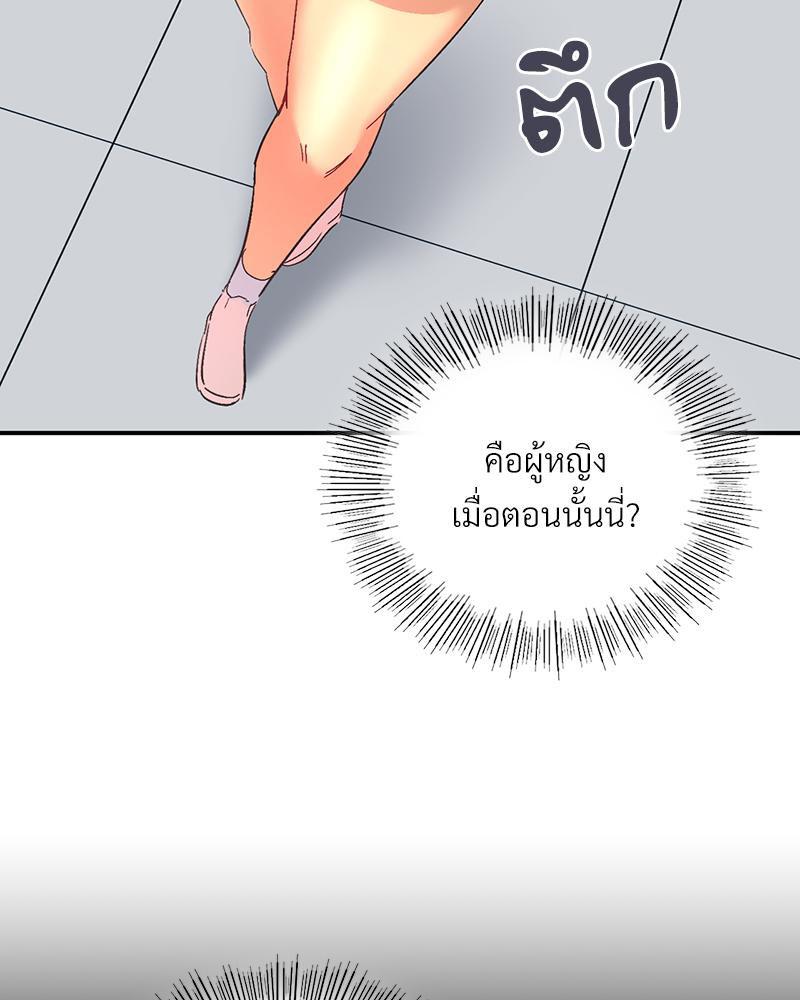 Doujin-Lc- อ่าน โดจิน มังฮวา เกาหลี ญี่ปุ่น จีน แปลไทย แอปทะลวงรัก ตอนที่ 1 2 3 4 5 6 7 8 9 10 11 12 13 14 ฟรี ไม่มีโฆษณา อ่าน โดจิน Manhwa เกาหลี ญี่ปุ่น จีน เรามีครบ คัดมาให้เน้นๆ โดจิน 18+ รับประกันความฟินโดย  Doujin Lc