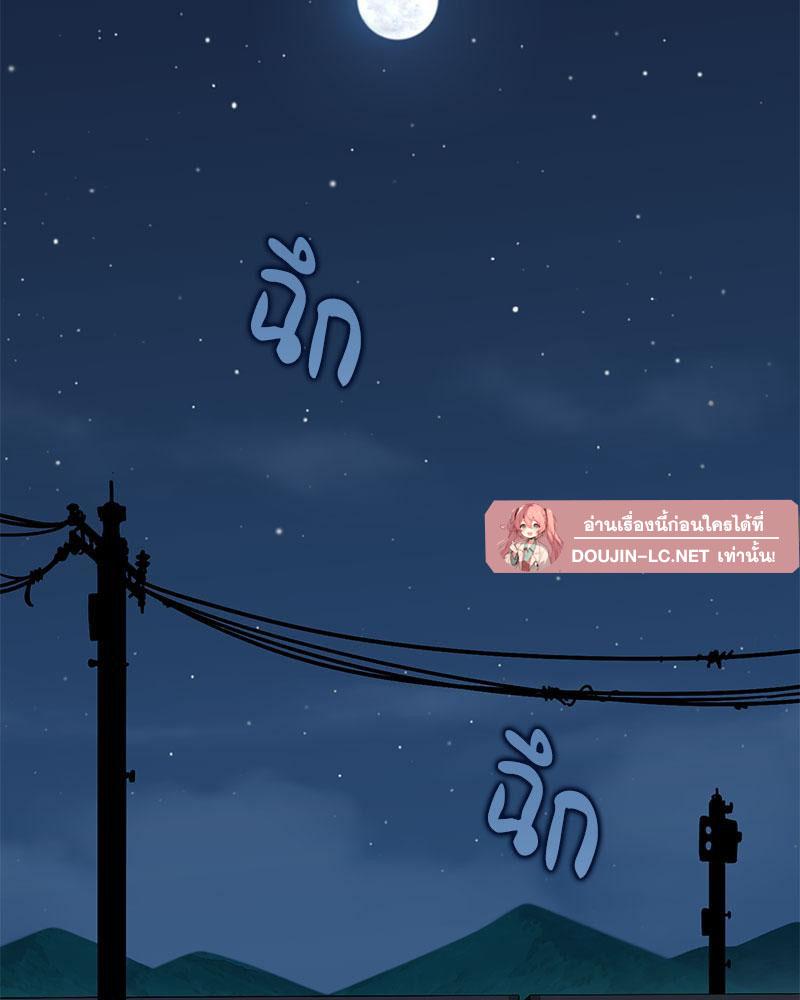Doujin-Lc- อ่าน โดจิน มังฮวา เกาหลี ญี่ปุ่น จีน แปลไทย A Turning Point Raw ตอนที่ 1 2 3 4 5 6 7 8 9 10 11 12 13 14 ฟรี ไม่มีโฆษณา อ่าน โดจิน Manhwa เกาหลี ญี่ปุ่น จีน เรามีครบ คัดมาให้เน้นๆ โดจิน 18+ รับประกันความฟินโดย  Doujin Lc