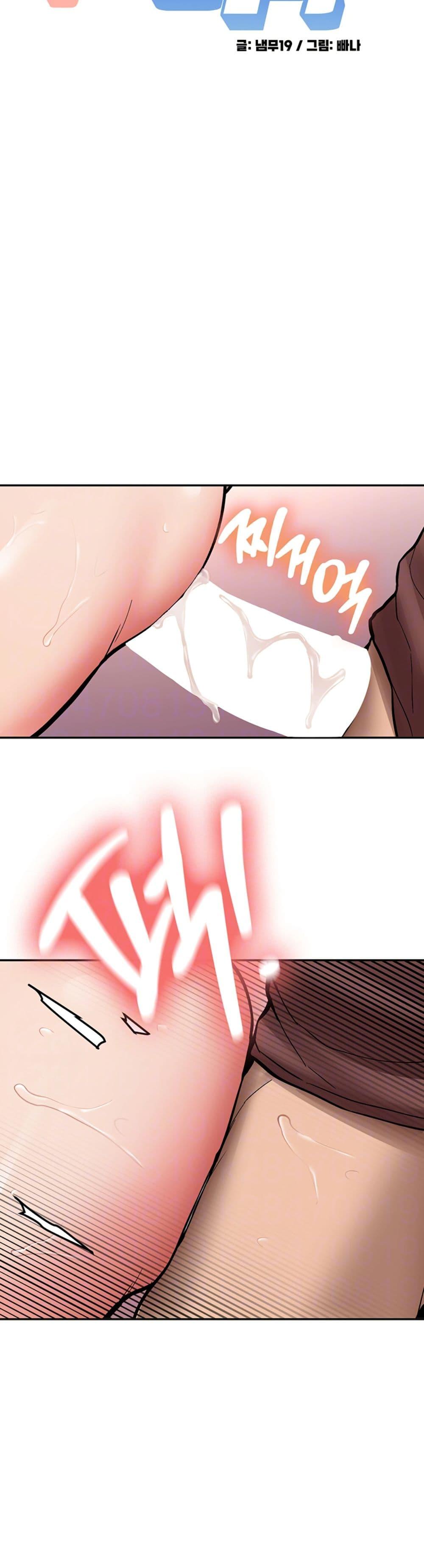 Doujin-Lc- อ่าน โดจิน มังฮวา เกาหลี ญี่ปุ่น จีน แปลไทย Pickup! ตอนที่ 1 2 3 4 5 6 7 8 9 10 11 12 13 14 ฟรี ไม่มีโฆษณา อ่าน โดจิน Manhwa เกาหลี ญี่ปุ่น จีน เรามีครบ คัดมาให้เน้นๆ โดจิน 18+ รับประกันความฟินโดย  Doujin Lc