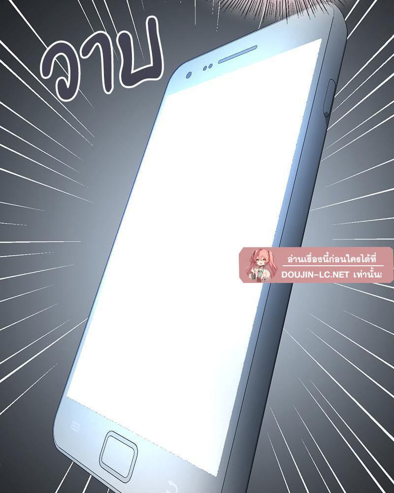 Doujin-Lc- อ่าน โดจิน มังฮวา เกาหลี ญี่ปุ่น จีน แปลไทย Playing On Hard Mode ตอนที่ 1 2 3 4 5 6 7 8 9 10 11 12 13 14 ฟรี ไม่มีโฆษณา อ่าน โดจิน Manhwa เกาหลี ญี่ปุ่น จีน เรามีครบ คัดมาให้เน้นๆ โดจิน 18+ รับประกันความฟินโดย  Doujin Lc