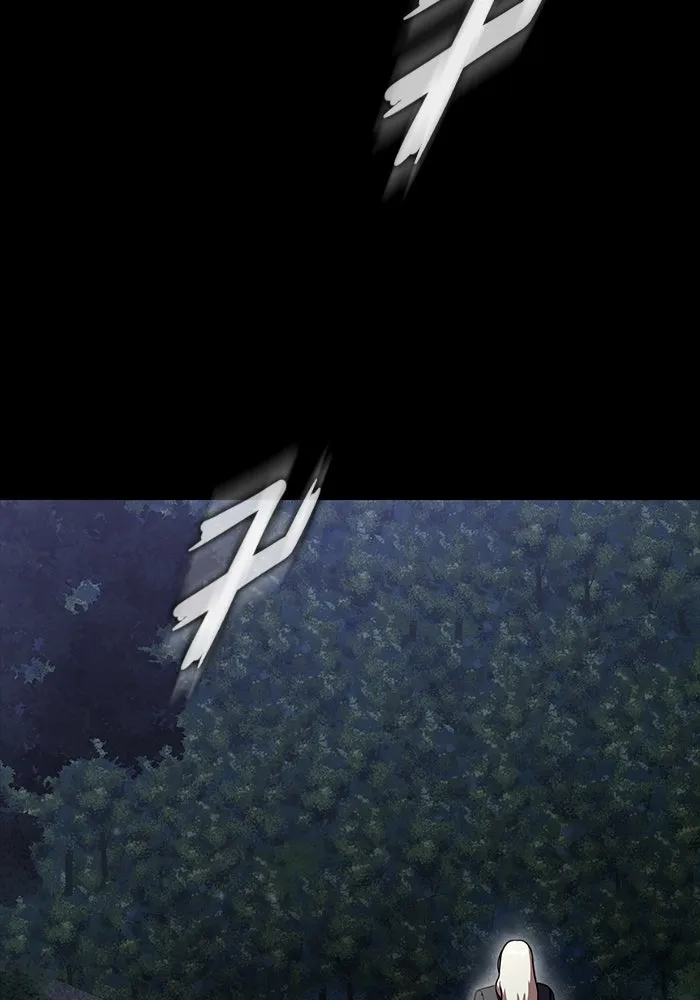 เพลเยอร์นักกินเหล็ก ตอนที่ 43 รูปที่ 83