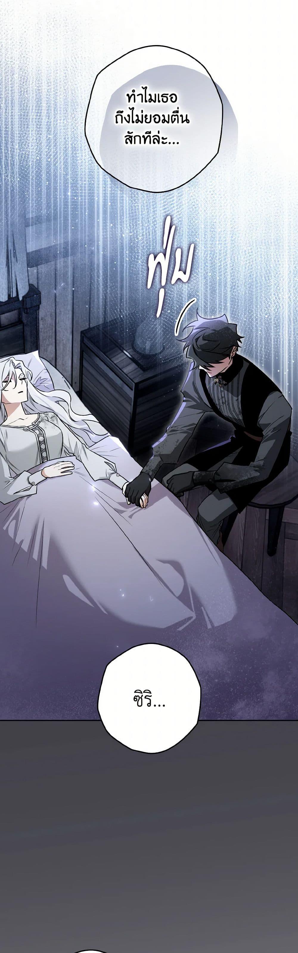 Manga-lc-com อ่านมังงะ อ่านการ์ตูน ออนไลน์ ฟรี Sigrid ตอนที่ 1 2 3 4 5 6 7 8 9 10 11 12 13 14 ฟรี ไม่มีโฆษณา Manga-lc - อ่าน มังงะ อ่าน การ์ตูน ออนไลน์ อ่านมังงะ ฟรี