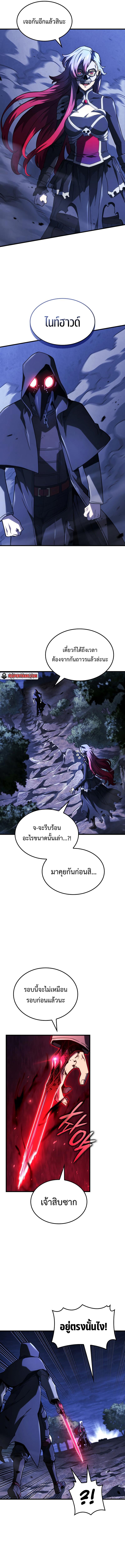 Doujin-Lc- อ่าน โดจิน มังฮวา เกาหลี ญี่ปุ่น จีน แปลไทย Revenge of the Iron-Blooded ตอนที่ 1 2 3 4 5 6 7 8 9 10 11 12 13 14 ฟรี ไม่มีโฆษณา อ่าน โดจิน Manhwa เกาหลี ญี่ปุ่น จีน เรามีครบ คัดมาให้เน้นๆ โดจิน 18+ รับประกันความฟินโดย  Doujin Lc