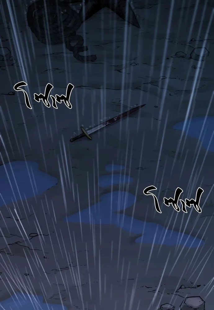 ยอดสถาปนิกผู้พิทักษ์อาณาจักร ตอนที่ 134 รูปที่ 41