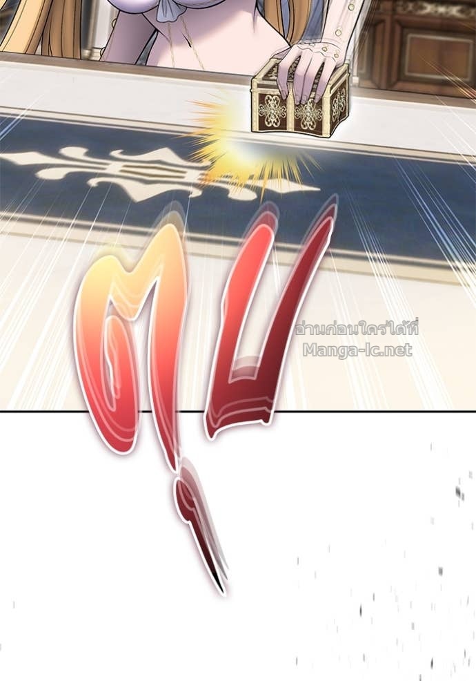 Doujin-Lc- อ่าน โดจิน มังฮวา เกาหลี ญี่ปุ่น จีน แปลไทย แกร่งเกินผู้กล้า แต่ซ่าไม่ได้ ตอนที่ 1 2 3 4 5 6 7 8 9 10 11 12 13 14 ฟรี ไม่มีโฆษณา อ่าน โดจิน Manhwa เกาหลี ญี่ปุ่น จีน เรามีครบ คัดมาให้เน้นๆ โดจิน 18+ รับประกันความฟินโดย Doujin Lc