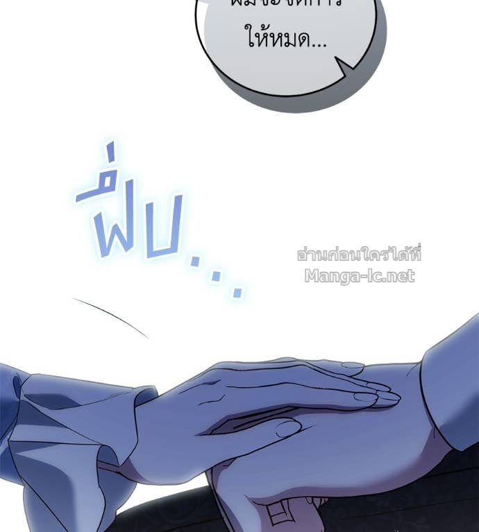 Doujin-Lc- อ่าน โดจิน มังฮวา เกาหลี ญี่ปุ่น จีน แปลไทย แกรนด์ดัชเชสล็อกมง ตอนที่ 1 2 3 4 5 6 7 8 9 10 11 12 13 14 ฟรี ไม่มีโฆษณา อ่าน โดจิน Manhwa เกาหลี ญี่ปุ่น จีน เรามีครบ คัดมาให้เน้นๆ โดจิน 18+ รับประกันความฟินโดย Doujin Lc
