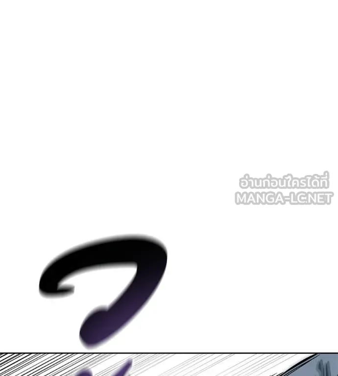 มัจจุราชชุดแดง ตอนที่ 43 รูปที่ 72