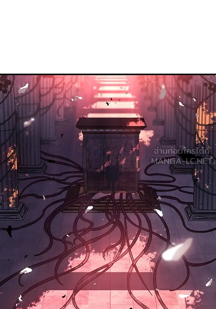 เกิดใหม่พร้อมพลังแห่งราชัน ตอนที่ 39 รูปที่ 48