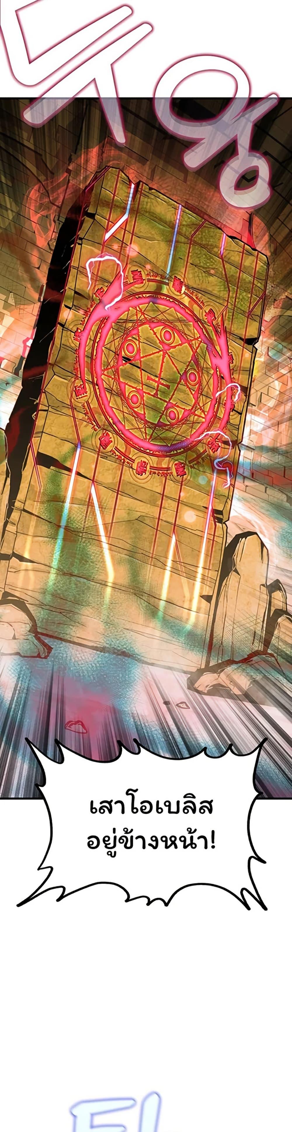 Manga-lc-com อ่านมังงะ อ่านการ์ตูน ออนไลน์ ฟรี Admission is a Waste of Time ตอนที่ 1 2 3 4 5 6 7 8 9 10 11 12 13 14 ฟรี ไม่มีโฆษณา Manga-lc - อ่าน มังงะ อ่าน การ์ตูน ออนไลน์ อ่านมังงะ ฟรี