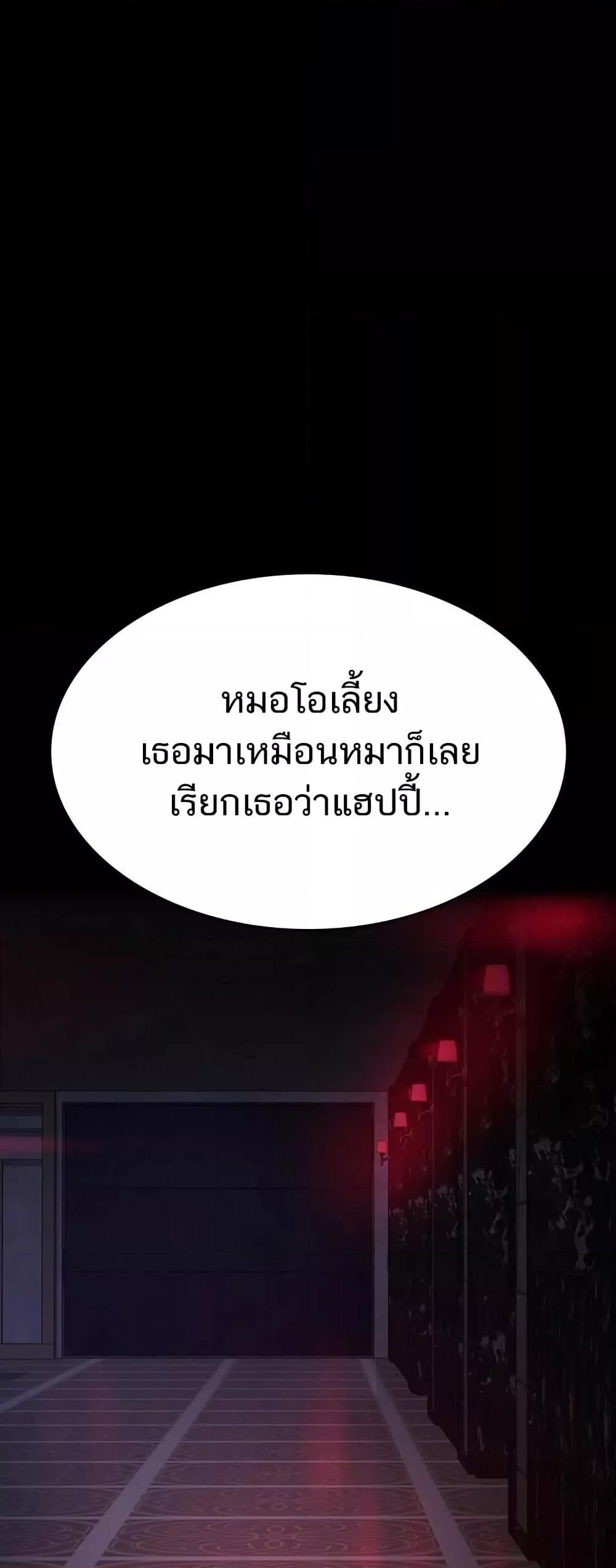 Doujin-Lc- อ่าน โดจิน มังฮวา เกาหลี ญี่ปุ่น จีน แปลไทย Night Hospital ตอนที่ 1 2 3 4 5 6 7 8 9 10 11 12 13 14 ฟรี ไม่มีโฆษณา อ่าน โดจิน Manhwa เกาหลี ญี่ปุ่น จีน เรามีครบ คัดมาให้เน้นๆ โดจิน 18+ รับประกันความฟินโดย  Doujin Lc