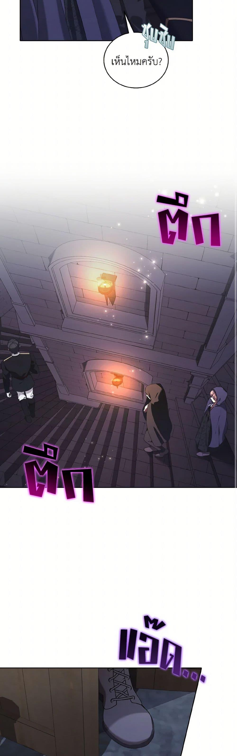 Manga-lc-com อ่านมังงะ อ่านการ์ตูน ออนไลน์ ฟรี The Wicked Ladies in Waiting ตอนที่ 1 2 3 4 5 6 7 8 9 10 11 12 13 14 ฟรี ไม่มีโฆษณา Manga-lc - อ่าน มังงะ อ่าน การ์ตูน ออนไลน์ อ่านมังงะ ฟรี