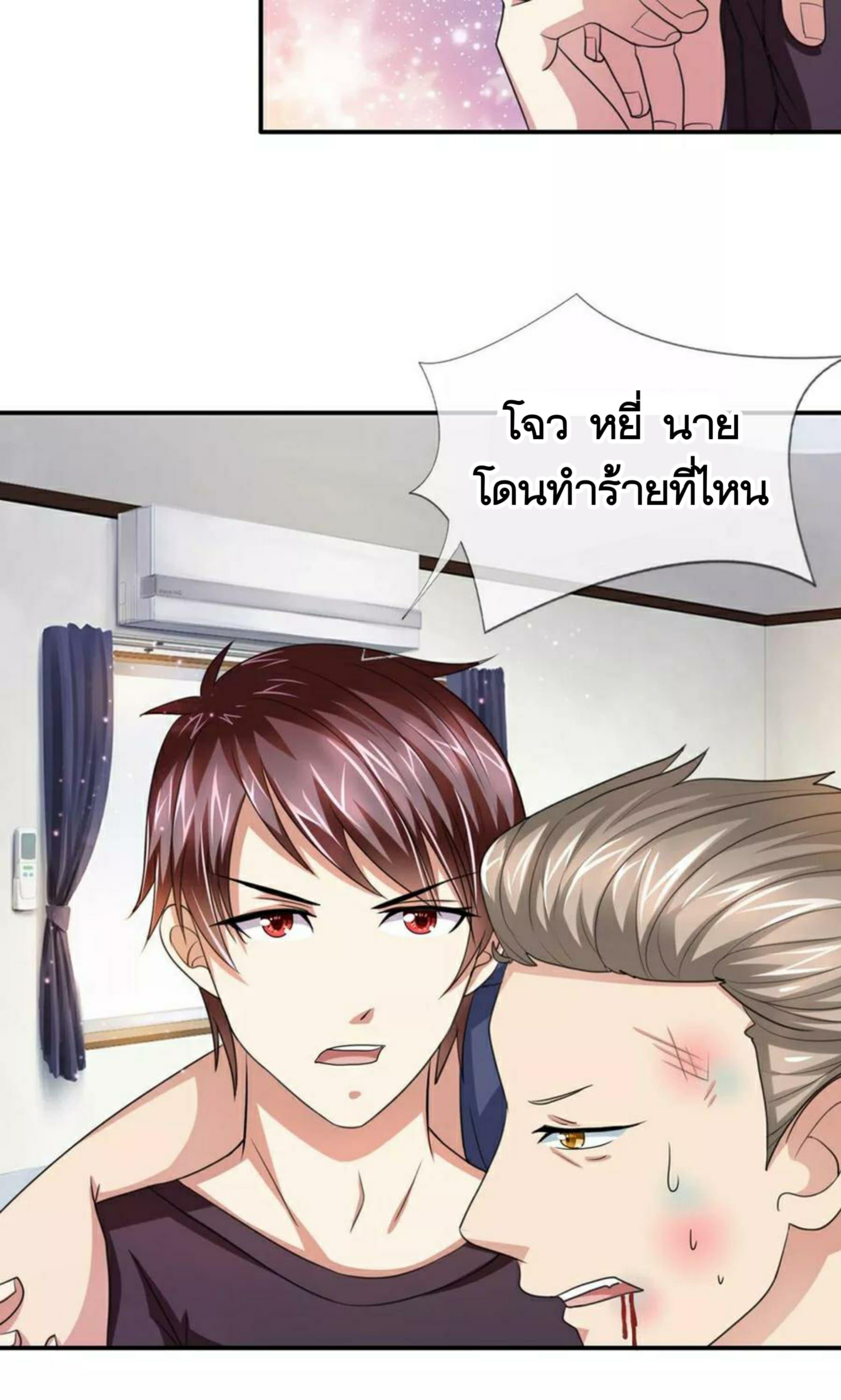 Manga-lc-com อ่านมังงะ อ่านการ์ตูน ออนไลน์ ฟรี The Master of Knife ตอนที่ 1 2 3 4 5 6 7 8 9 10 11 12 13 14 ฟรี ไม่มีโฆษณา Manga-lc - อ่าน มังงะ อ่าน การ์ตูน ออนไลน์ อ่านมังงะ ฟรี