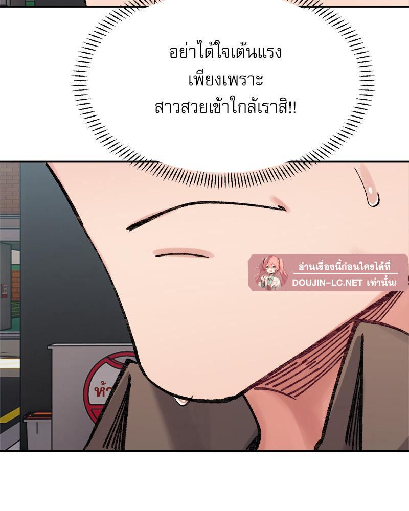 Doujin-Lc- อ่าน โดจิน มังฮวา เกาหลี ญี่ปุ่น จีน แปลไทย A Delicate Relations ตอนที่ 1 2 3 4 5 6 7 8 9 10 11 12 13 14 ฟรี ไม่มีโฆษณา อ่าน โดจิน Manhwa เกาหลี ญี่ปุ่น จีน เรามีครบ คัดมาให้เน้นๆ โดจิน 18+ รับประกันความฟินโดย  Doujin Lc