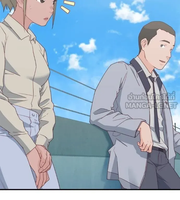 Spy House ตอนที่ 38 รูปที่ 90