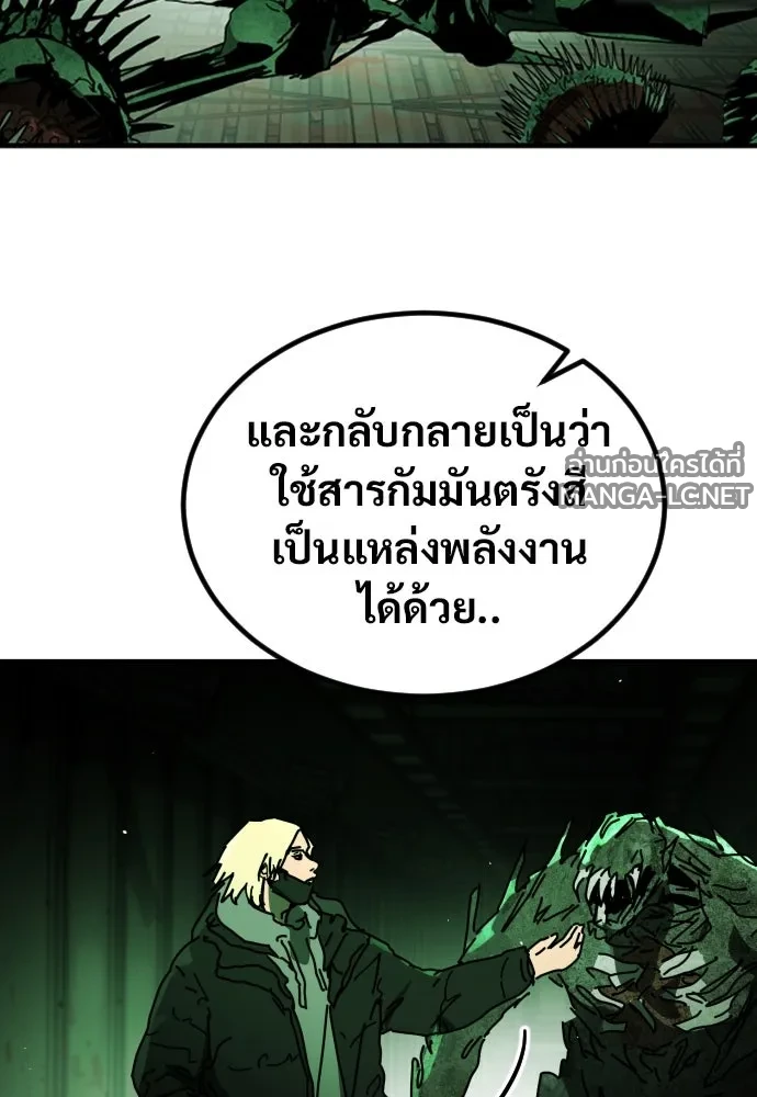 Manga-lc-com อ่านมังงะ อ่านการ์ตูน ออนไลน์ ฟรี วันดีคืนดี โซลก็ ตอนที่ 1 2 3 4 5 6 7 8 9 10 11 12 13 14 ฟรี ไม่มีโฆษณา Manga-lc - อ่าน มังงะ อ่าน การ์ตูน ออนไลน์ อ่านมังงะ ฟรี