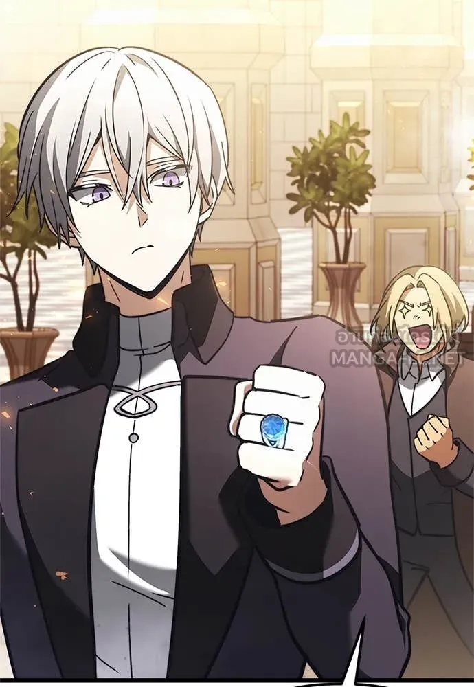 อัศวินดำล่าท้าเวลา ตอนที่ 110 รูปที่ 16