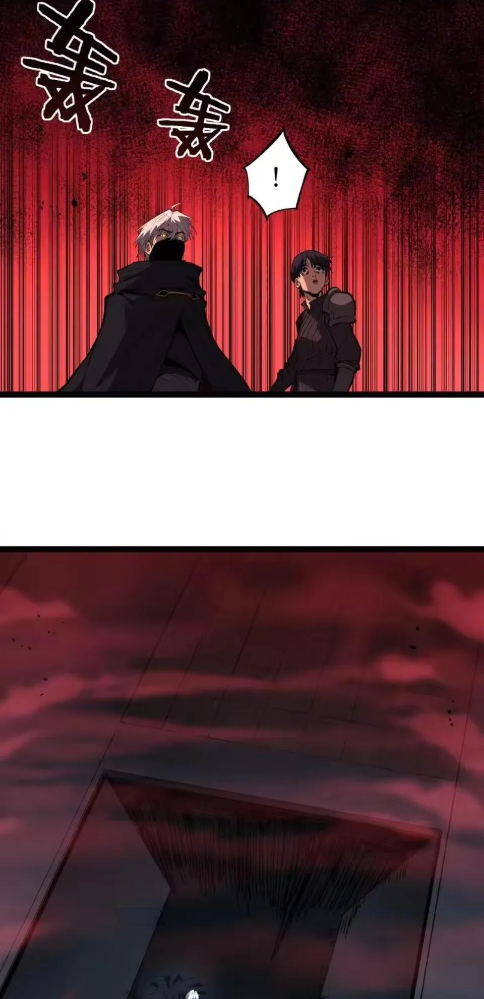 God-level Assassin_ I Am the Shadow น_กฆ_าระด_บเทพ ข_าค_อเงาม_ด ตอนที่ ตอนที่ 101 รูปที่ 26