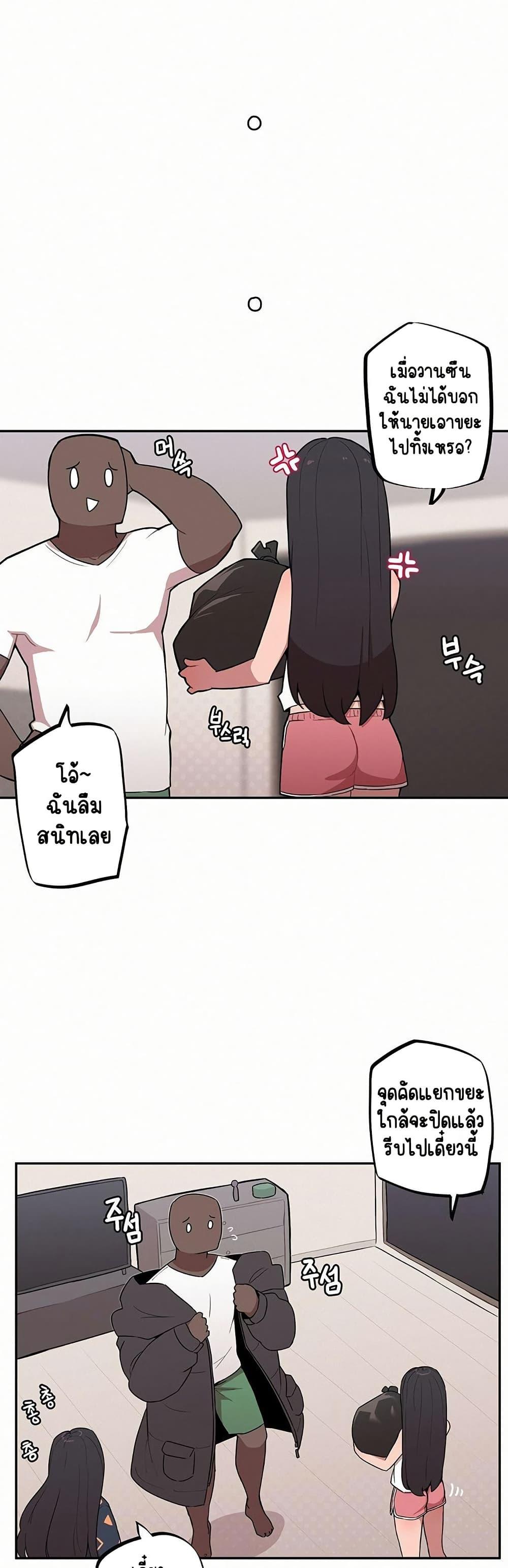 Doujin-Lc- อ่าน โดจิน มังฮวา เกาหลี ญี่ปุ่น จีน แปลไทย Noona and her BIG ตอนที่ 1 2 3 4 5 6 7 8 9 10 11 12 13 14 ฟรี ไม่มีโฆษณา อ่าน โดจิน Manhwa เกาหลี ญี่ปุ่น จีน เรามีครบ คัดมาให้เน้นๆ โดจิน 18+ รับประกันความฟินโดย  Doujin Lc