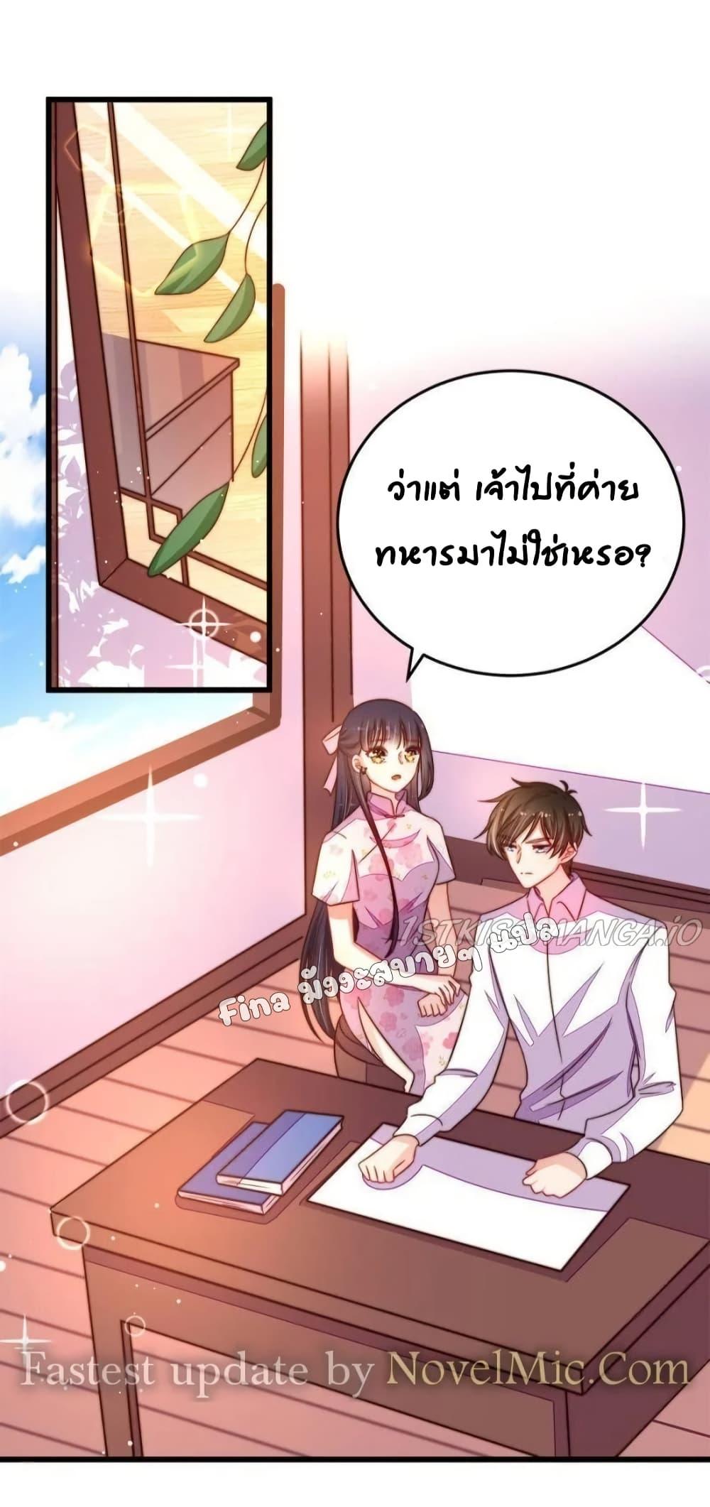 Manga-lc-com อ่านมังงะ อ่านการ์ตูน ออนไลน์ ฟรี MarshalIsJeal ตอนที่ 1 2 3 4 5 6 7 8 9 10 11 12 13 14 ฟรี ไม่มีโฆษณา Manga-lc - อ่าน มังงะ อ่าน การ์ตูน ออนไลน์ อ่านมังงะ ฟรี