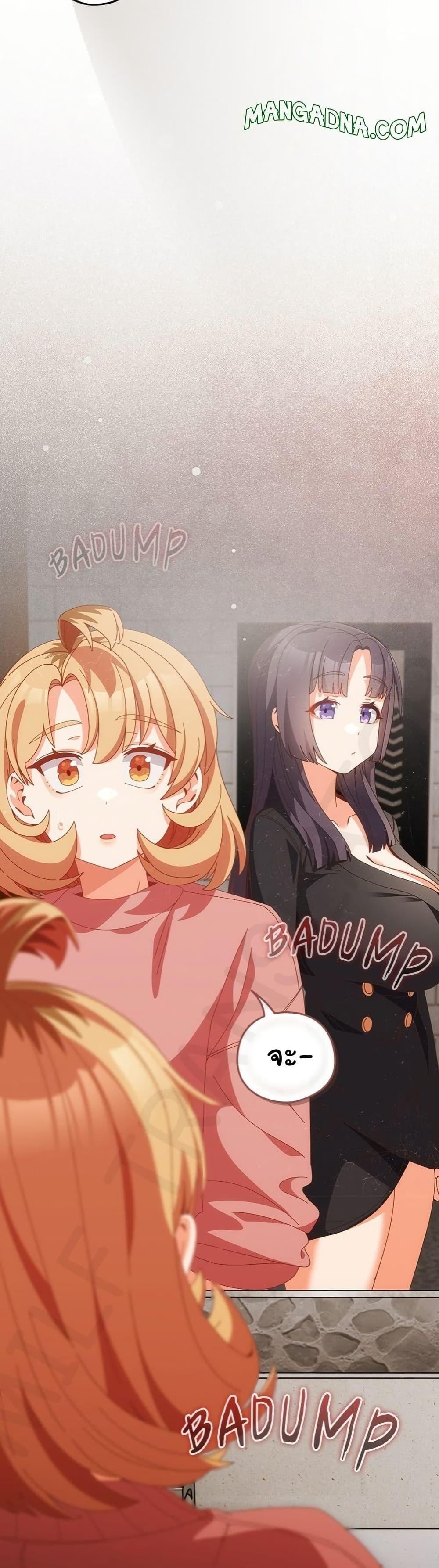 Doujin-Lc- อ่าน โดจิน มังฮวา เกาหลี ญี่ปุ่น จีน แปลไทย Like No Other ตอนที่ 1 2 3 4 5 6 7 8 9 10 11 12 13 14 ฟรี ไม่มีโฆษณา อ่าน โดจิน Manhwa เกาหลี ญี่ปุ่น จีน เรามีครบ คัดมาให้เน้นๆ โดจิน 18+ รับประกันความฟินโดย  Doujin Lc
