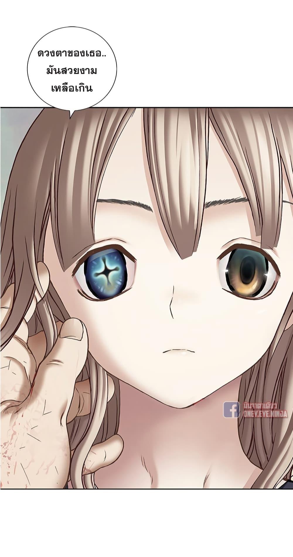 Manga-lc-com อ่านมังงะ อ่านการ์ตูน ออนไลน์ ฟรี Leviathan เลวีอาธาน อสูรกายใต้สมุทร ตอนที่ 1 2 3 4 5 6 7 8 9 10 11 12 13 14 ฟรี ไม่มีโฆษณา Manga-lc - อ่าน มังงะ อ่าน การ์ตูน ออนไลน์ อ่านมังงะ ฟรี