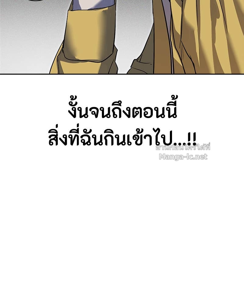 Doujin-Lc- อ่าน โดจิน มังฮวา เกาหลี ญี่ปุ่น จีน แปลไทย ข้าราชการพิเศษ ตอนที่ 1 2 3 4 5 6 7 8 9 10 11 12 13 14 ฟรี ไม่มีโฆษณา อ่าน โดจิน Manhwa เกาหลี ญี่ปุ่น จีน เรามีครบ คัดมาให้เน้นๆ โดจิน 18+ รับประกันความฟินโดย Doujin Lc
