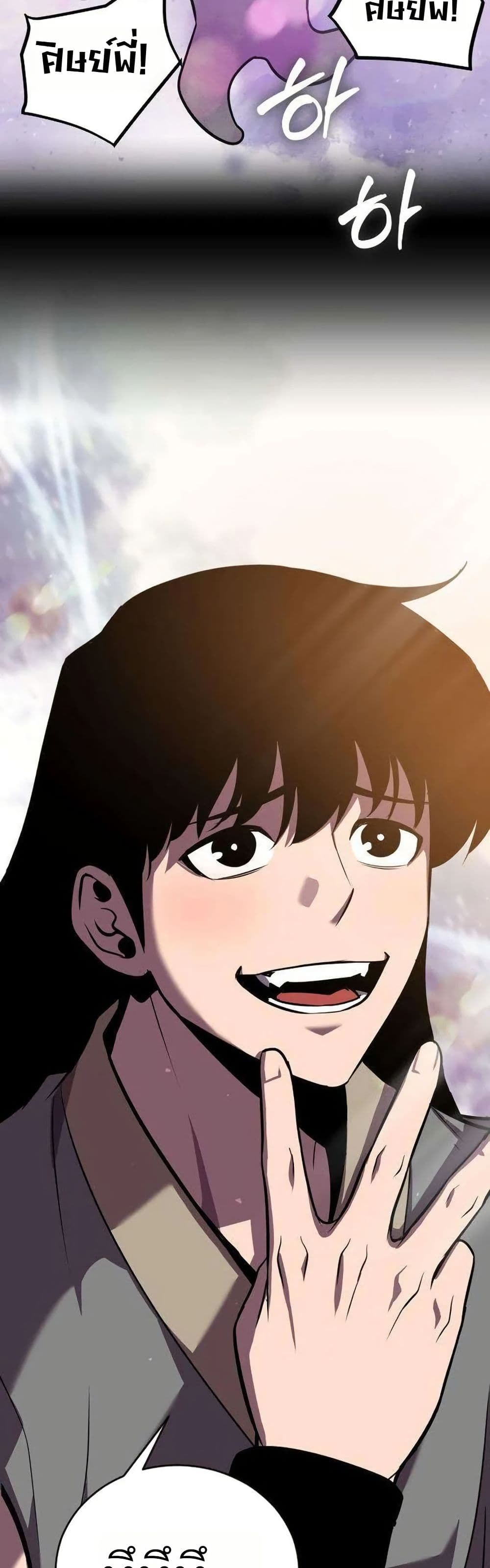 Manga-lc-com อ่านมังงะ อ่านการ์ตูน ออนไลน์ ฟรี A Dragon Lives in Kunlun ตอนที่ 1 2 3 4 5 6 7 8 9 10 11 12 13 14 ฟรี ไม่มีโฆษณา Manga-lc - อ่าน มังงะ อ่าน การ์ตูน ออนไลน์ อ่านมังงะ ฟรี