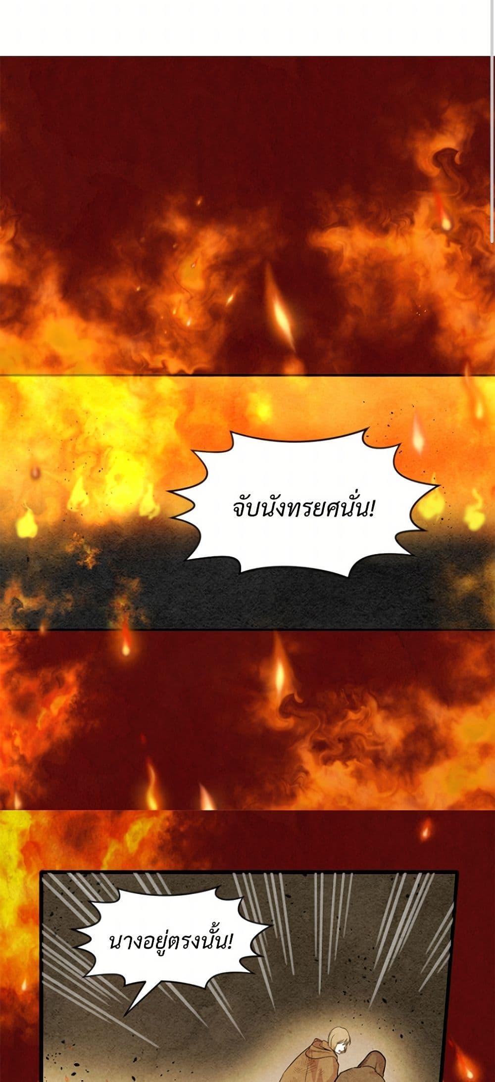 Manga-lc-com อ่านมังงะ อ่านการ์ตูน ออนไลน์ ฟรี Iris – The Lady and Her Smartphone ตอนที่ 1 2 3 4 5 6 7 8 9 10 11 12 13 14 ฟรี ไม่มีโฆษณา Manga-lc - อ่าน มังงะ อ่าน การ์ตูน ออนไลน์ อ่านมังงะ ฟรี