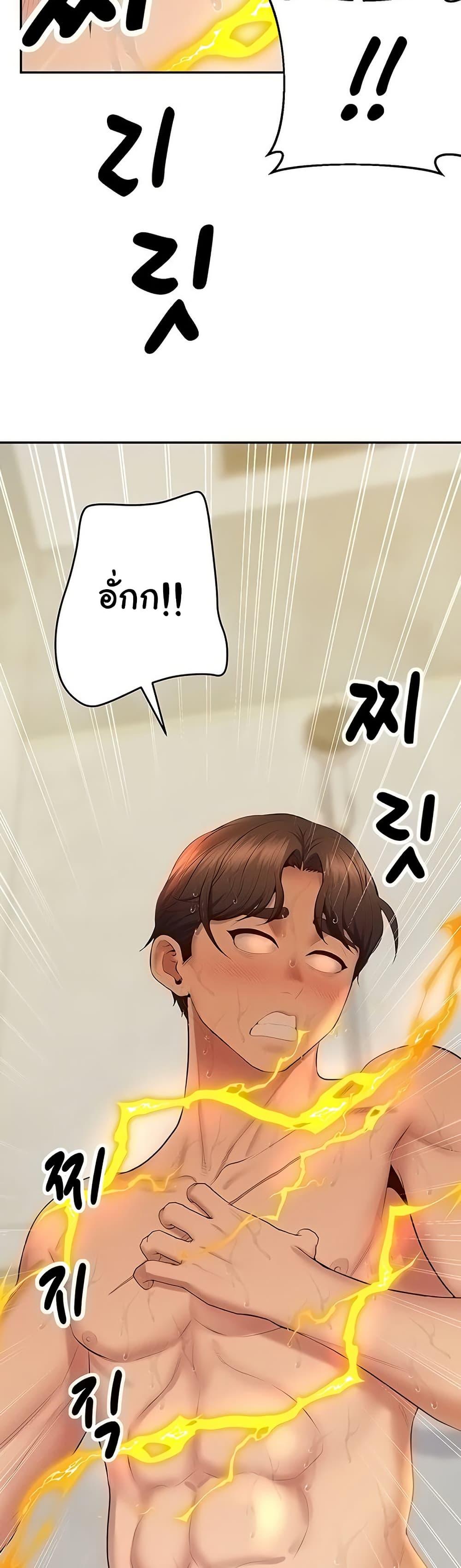 Doujin-Lc- อ่าน โดจิน มังฮวา เกาหลี ญี่ปุ่น จีน แปลไทย Absolute Smartwatch ตอนที่ 1 2 3 4 5 6 7 8 9 10 11 12 13 14 ฟรี ไม่มีโฆษณา อ่าน โดจิน Manhwa เกาหลี ญี่ปุ่น จีน เรามีครบ คัดมาให้เน้นๆ โดจิน 18+ รับประกันความฟินโดย  Doujin Lc