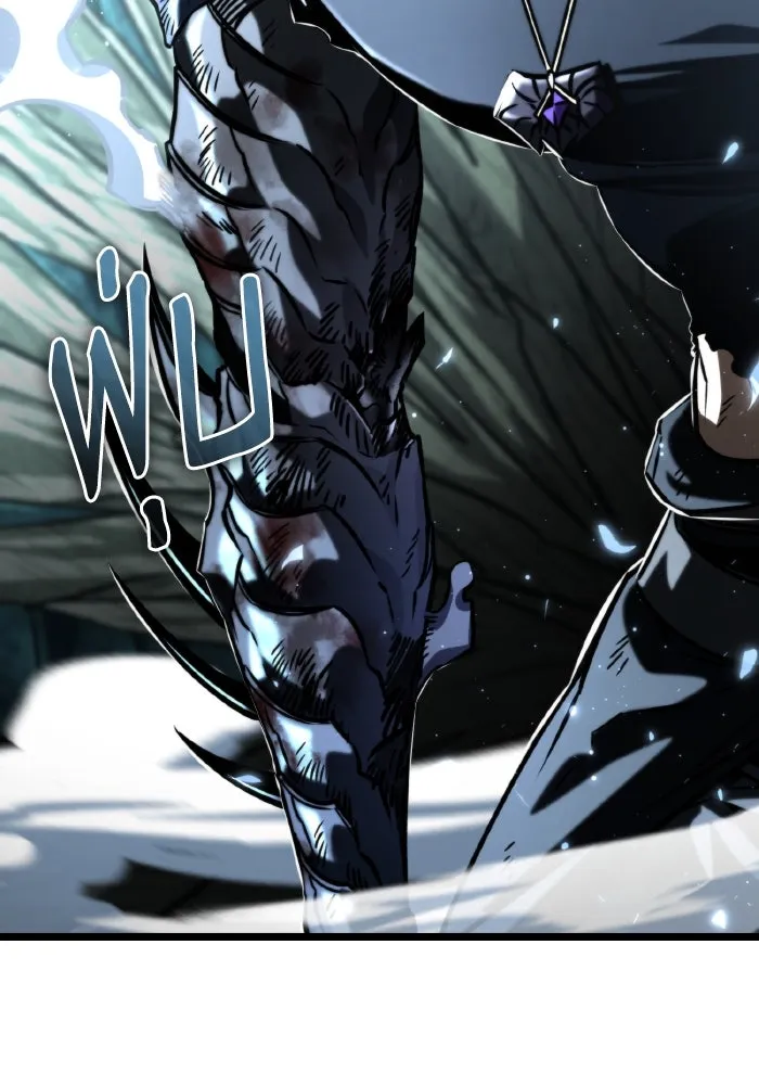 การแข่งขันของผู้เกิดใหม่ ตอนที่ 65 รูปที่ 112