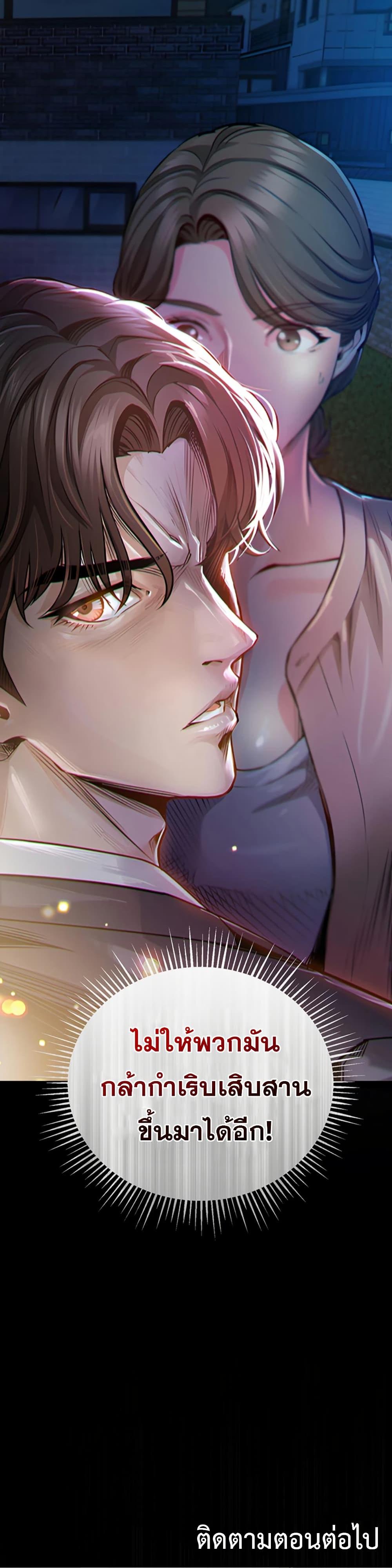 Doujin-Lc- อ่าน โดจิน มังฮวา เกาหลี ญี่ปุ่น จีน แปลไทย Glorious Homecoming ตอนที่ 1 2 3 4 5 6 7 8 9 10 11 12 13 14 ฟรี ไม่มีโฆษณา อ่าน โดจิน Manhwa เกาหลี ญี่ปุ่น จีน เรามีครบ คัดมาให้เน้นๆ โดจิน 18+ รับประกันความฟินโดย  Doujin Lc