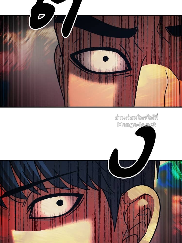 Doujin-Lc- อ่าน โดจิน มังฮวา เกาหลี ญี่ปุ่น จีน แปลไทย โคตรแกร่ง ตอนที่ 1 2 3 4 5 6 7 8 9 10 11 12 13 14 ฟรี ไม่มีโฆษณา อ่าน โดจิน Manhwa เกาหลี ญี่ปุ่น จีน เรามีครบ คัดมาให้เน้นๆ โดจิน 18+ รับประกันความฟินโดย Doujin Lc