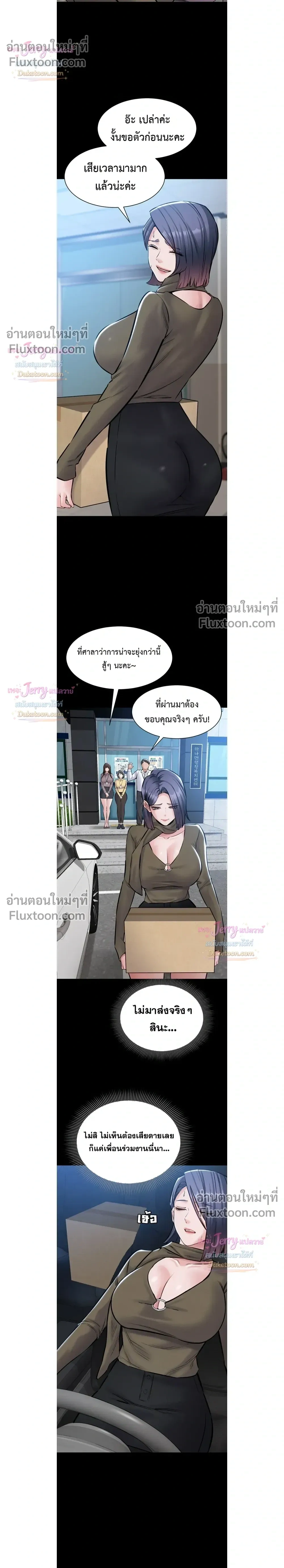 Doujin-Lc- อ่าน โดจิน มังฮวา เกาหลี ญี่ปุ่น จีน แปลไทย Quiet Worker ฉันก็แค่อยากทำงานเงียบๆ แต่ดันเก็บเรียบซะงั้น ตอนที่ 1 2 3 4 5 6 7 8 9 10 11 12 13 14 ฟรี ไม่มีโฆษณา อ่าน โดจิน Manhwa เกาหลี ญี่ปุ่น จีน เรามีครบ คัดมาให้เน้นๆ โดจิน 18+ รับประกันความฟินโดย  Doujin Lc