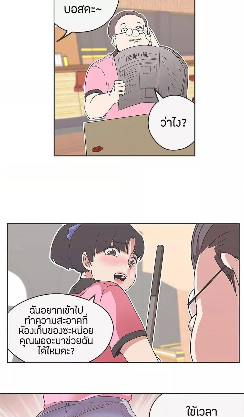Doujin-Lc- อ่าน โดจิน มังฮวา เกาหลี ญี่ปุ่น จีน แปลไทย Love Navigation ตอนที่ 1 2 3 4 5 6 7 8 9 10 11 12 13 14 ฟรี ไม่มีโฆษณา อ่าน โดจิน Manhwa เกาหลี ญี่ปุ่น จีน เรามีครบ คัดมาให้เน้นๆ โดจิน 18+ รับประกันความฟินโดย  Doujin Lc
