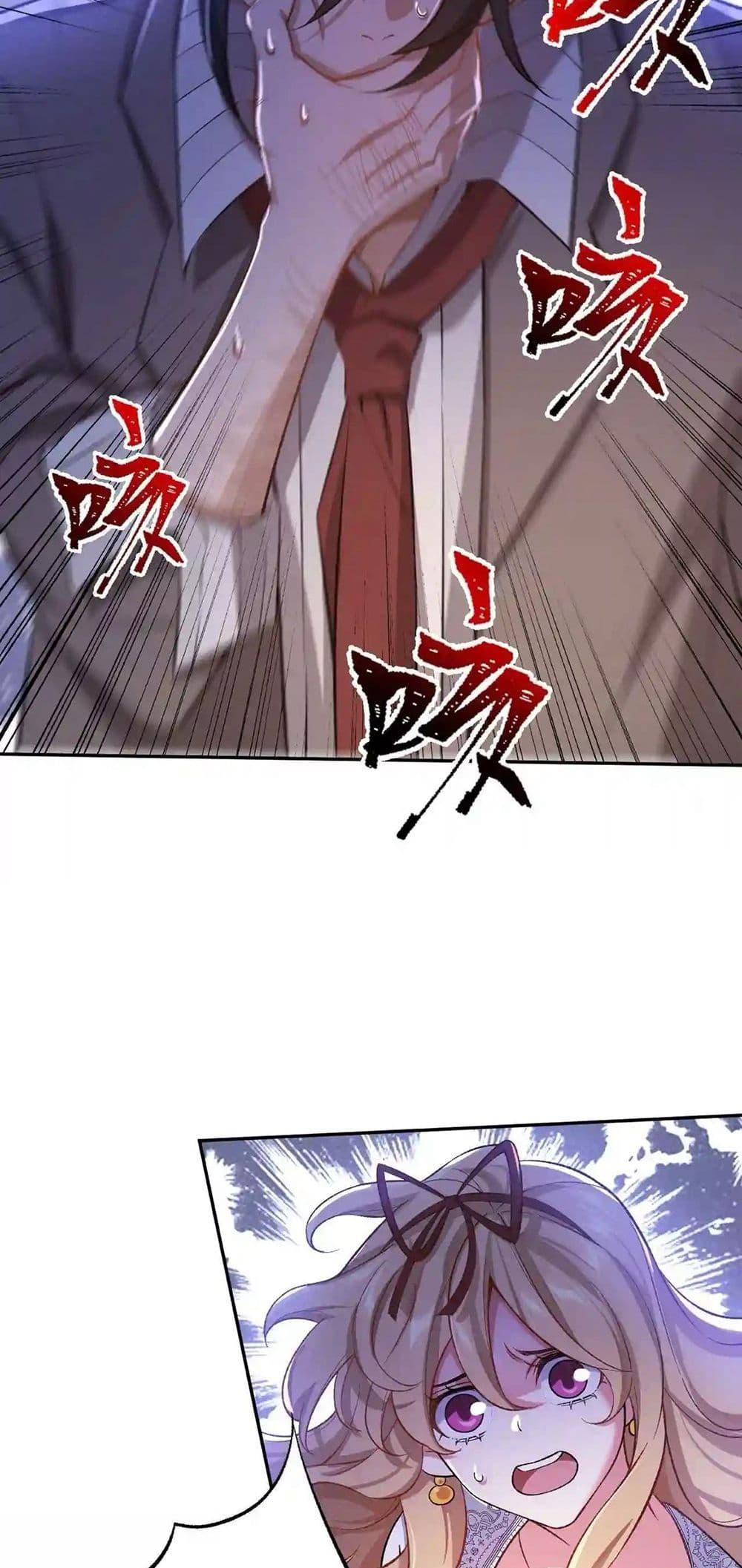 Manga-lc-com อ่านมังงะ อ่านการ์ตูน ออนไลน์ ฟรี An Hai Ji Yuan ตอนที่ 1 2 3 4 5 6 7 8 9 10 11 12 13 14 ฟรี ไม่มีโฆษณา Manga-lc - อ่าน มังงะ อ่าน การ์ตูน ออนไลน์ อ่านมังงะ ฟรี