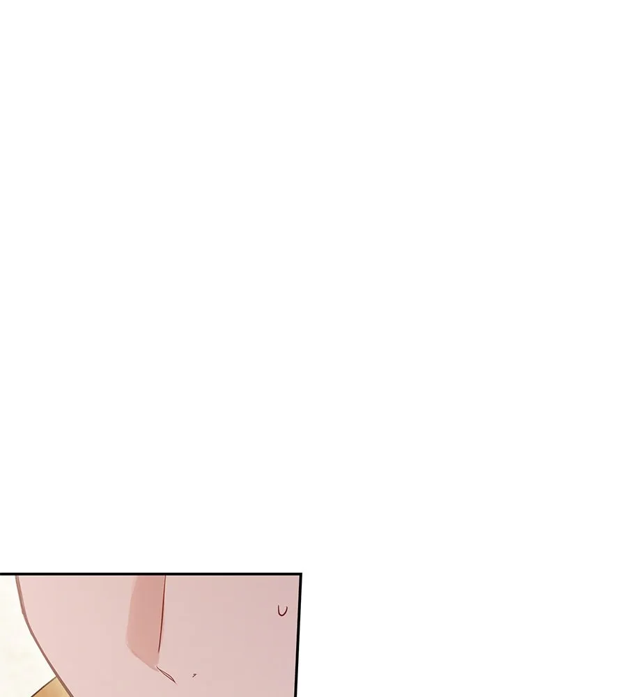 บาสเตียน ตอนที่ 27 รูปที่ 79