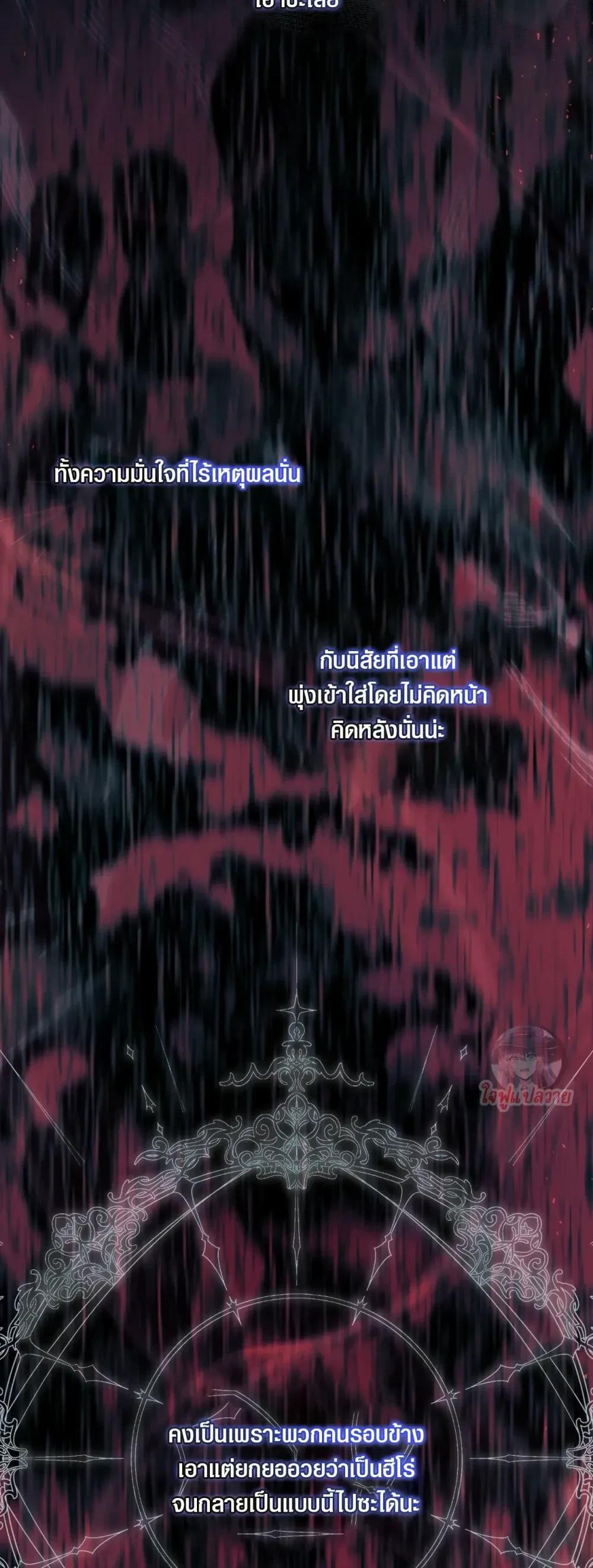 Manga-lc-com อ่านมังงะ อ่านการ์ตูน ออนไลน์ ฟรี The Hunter Wants to Live Quietly ตอนที่ 1 2 3 4 5 6 7 8 9 10 11 12 13 14 ฟรี ไม่มีโฆษณา Manga-lc - อ่าน มังงะ อ่าน การ์ตูน ออนไลน์ อ่านมังงะ ฟรี