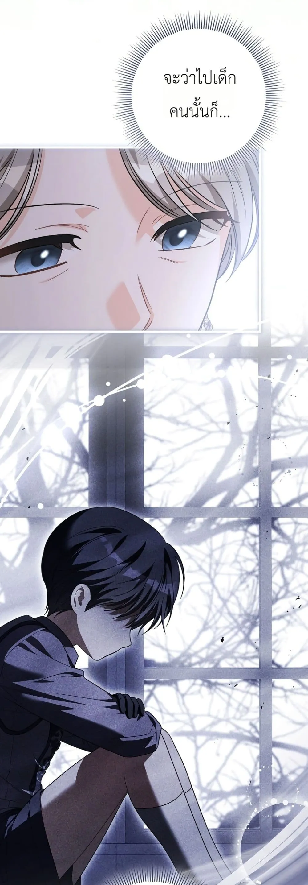 Manga-lc-com อ่านมังงะ อ่านการ์ตูน ออนไลน์ ฟรี The Baby Sprout Blooming in the Villainous Duke’s Family ตอนที่ 1 2 3 4 5 6 7 8 9 10 11 12 13 14 ฟรี ไม่มีโฆษณา Manga-lc - อ่าน มังงะ อ่าน การ์ตูน ออนไลน์ อ่านมังงะ ฟรี