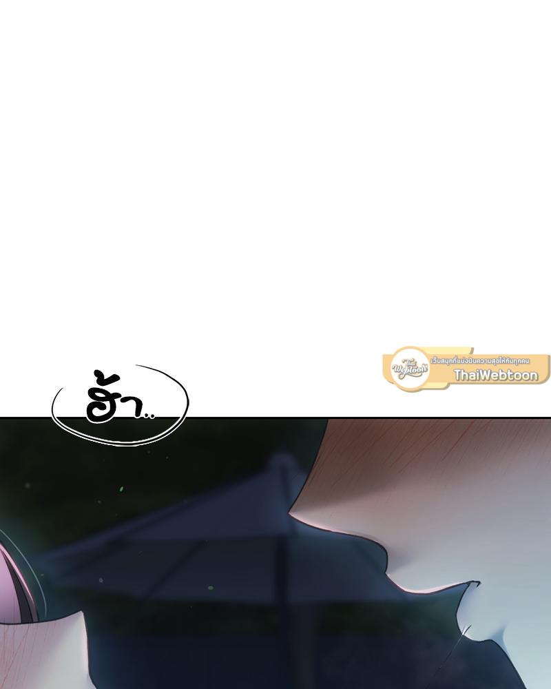 Doujin-Lc- อ่าน โดจิน มังฮวา เกาหลี ญี่ปุ่น จีน แปลไทย From Today My Favorite ตอนที่ 1 2 3 4 5 6 7 8 9 10 11 12 13 14 ฟรี ไม่มีโฆษณา อ่าน โดจิน Manhwa เกาหลี ญี่ปุ่น จีน เรามีครบ คัดมาให้เน้นๆ โดจิน 18+ รับประกันความฟินโดย  Doujin Lc