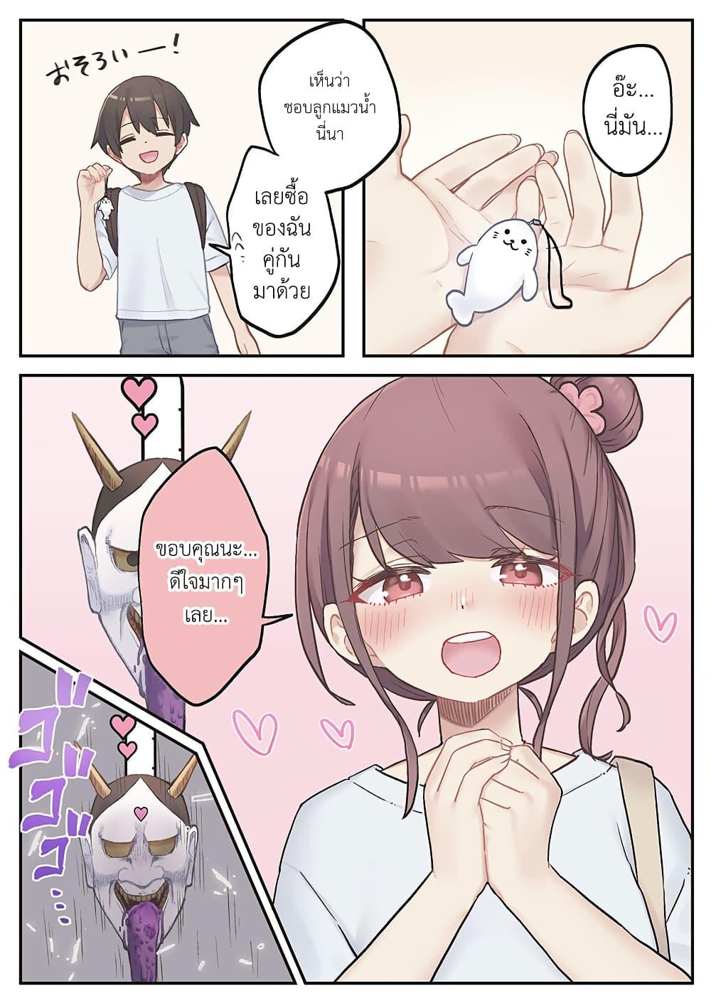 Manga-lc-com อ่านมังงะ อ่านการ์ตูน ออนไลน์ ฟรี Marika-chan no Koukando wa Bukkowarete Iru ตอนที่ 1 2 3 4 5 6 7 8 9 10 11 12 13 14 ฟรี ไม่มีโฆษณา Manga-lc - อ่าน มังงะ อ่าน การ์ตูน ออนไลน์ อ่านมังงะ ฟรี