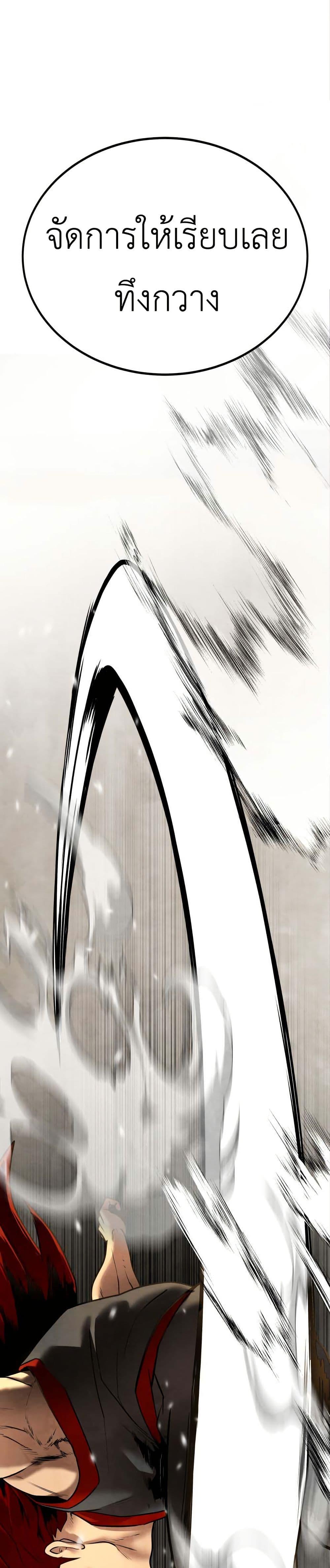 Manga-lc-com อ่านมังงะ อ่านการ์ตูน ออนไลน์ ฟรี Guest Gun ตอนที่ 1 2 3 4 5 6 7 8 9 10 11 12 13 14 ฟรี ไม่มีโฆษณา Manga-lc - อ่าน มังงะ อ่าน การ์ตูน ออนไลน์ อ่านมังงะ ฟรี