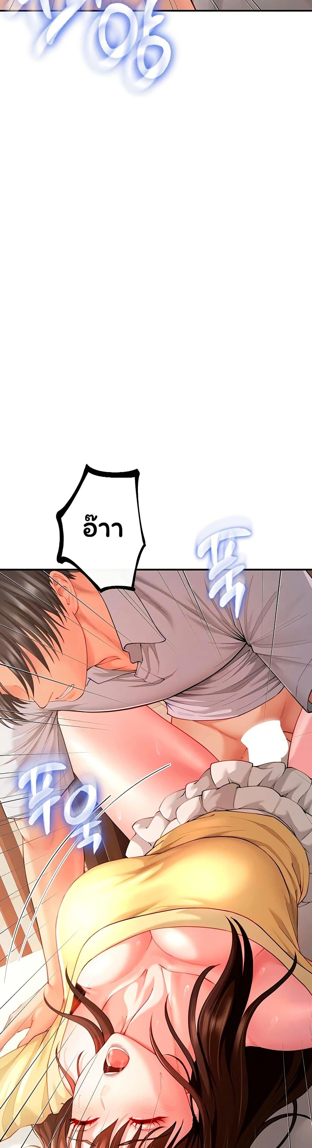 Doujin-Lc- อ่าน โดจิน มังฮวา เกาหลี ญี่ปุ่น จีน แปลไทย The Lovers Were ตอนที่ 1 2 3 4 5 6 7 8 9 10 11 12 13 14 ฟรี ไม่มีโฆษณา อ่าน โดจิน Manhwa เกาหลี ญี่ปุ่น จีน เรามีครบ คัดมาให้เน้นๆ โดจิน 18+ รับประกันความฟินโดย  Doujin Lc
