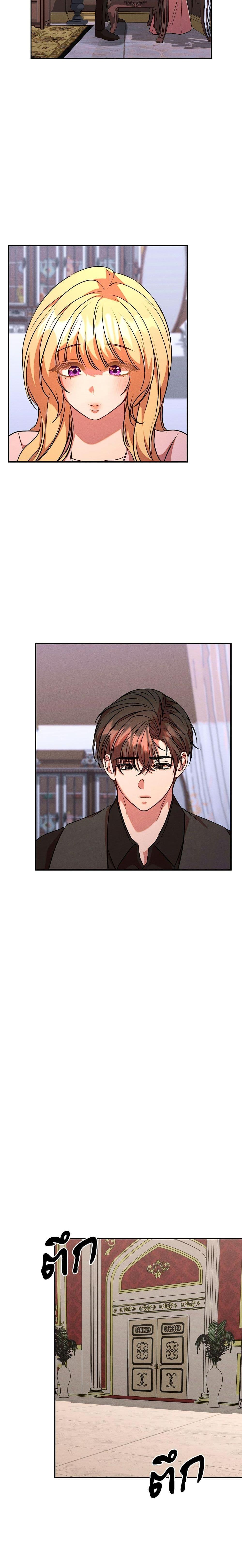 Manga-lc-com อ่านมังงะ อ่านการ์ตูน ออนไลน์ ฟรี Aesthetics of Play ตอนที่ 1 2 3 4 5 6 7 8 9 10 11 12 13 14 ฟรี ไม่มีโฆษณา Manga-lc - อ่าน มังงะ อ่าน การ์ตูน ออนไลน์ อ่านมังงะ ฟรี