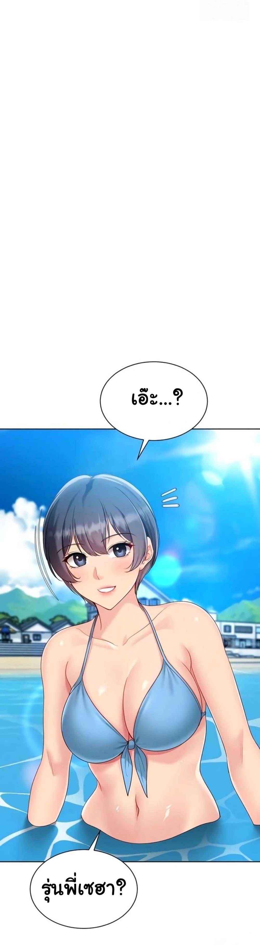 Doujin-Lc- อ่าน โดจิน มังฮวา เกาหลี ญี่ปุ่น จีน แปลไทย Set ตอนที่ 1 2 3 4 5 6 7 8 9 10 11 12 13 14 ฟรี ไม่มีโฆษณา อ่าน โดจิน Manhwa เกาหลี ญี่ปุ่น จีน เรามีครบ คัดมาให้เน้นๆ โดจิน 18+ รับประกันความฟินโดย  Doujin Lc