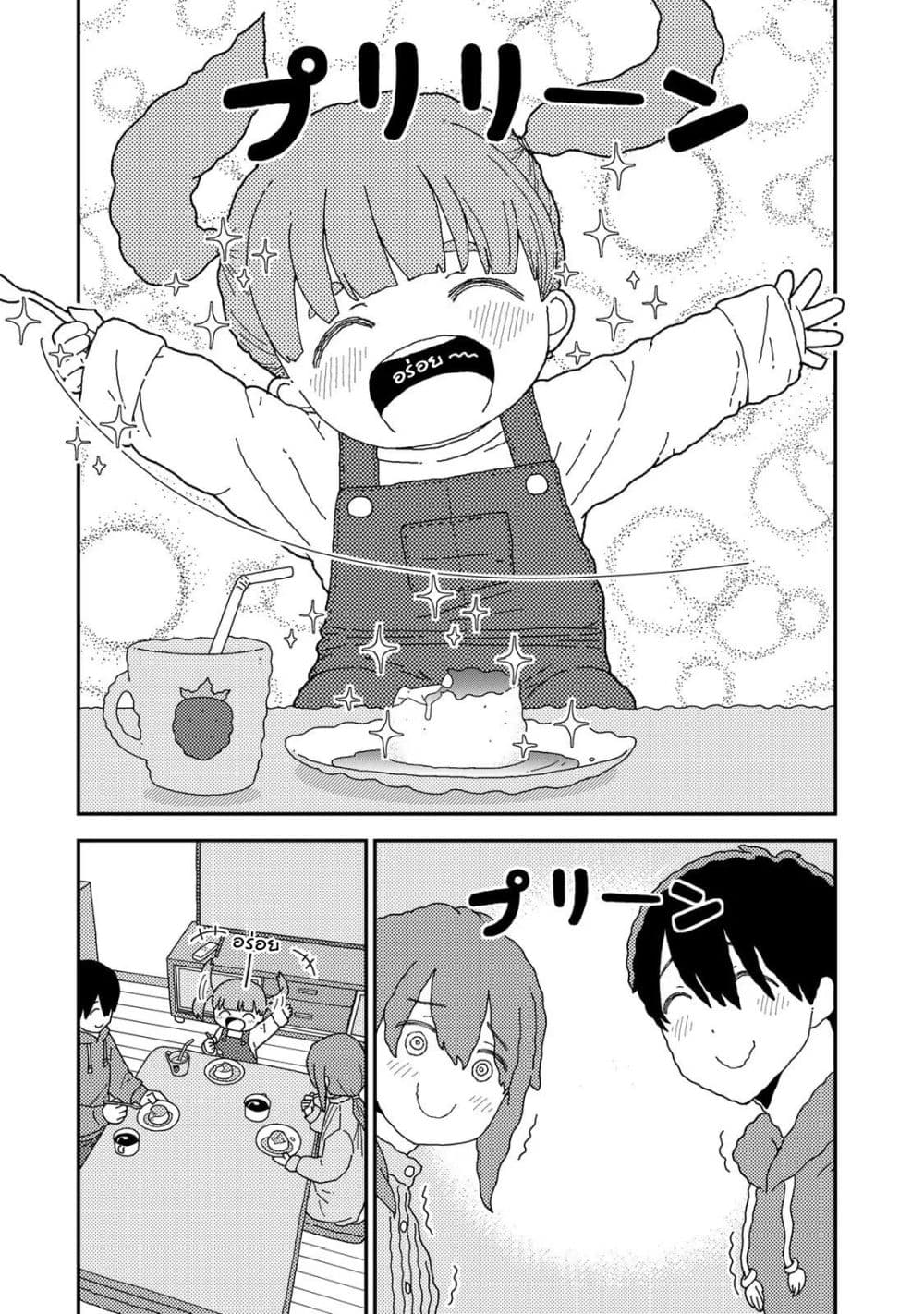 Manga-lc-com อ่านมังงะ อ่านการ์ตูน ออนไลน์ ฟรี Kuriko to Biyori ตอนที่ 1 2 3 4 5 6 7 8 9 10 11 12 13 14 ฟรี ไม่มีโฆษณา Manga-lc - อ่าน มังงะ อ่าน การ์ตูน ออนไลน์ อ่านมังงะ ฟรี