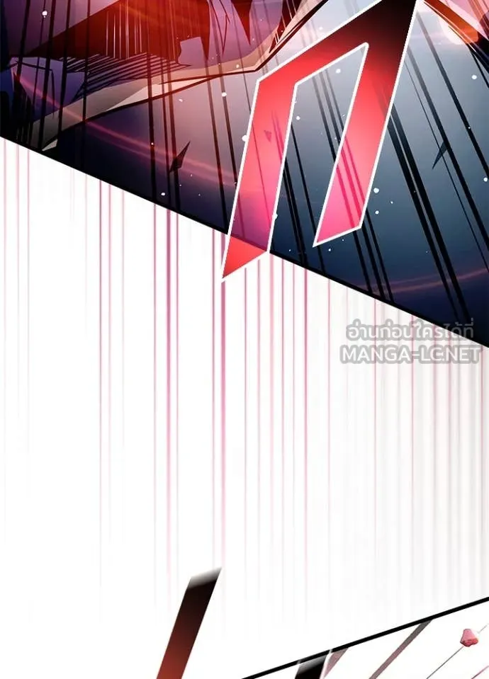 Villain to kill ตอนที่ 202 รูปที่ 39